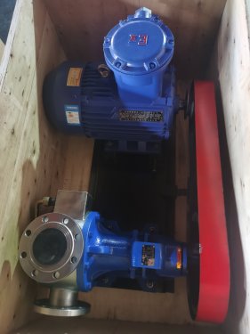 <strong>内齧合(he)齒輪泵</strong>